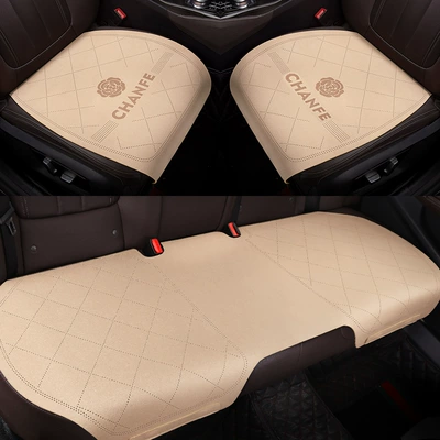cushion suede seat cushion summer | Seat cushion, seat cover