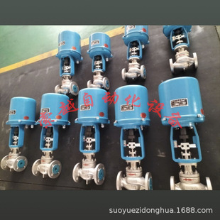 �����Ͳ�{���yZJHM-16P-DN32  ����݆ ���ܷ����ض����������y