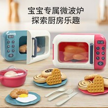��ͯ΢���t��߿��䌚���^�Ҽ�С���N��������b�к�Ů������N��
