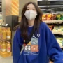 华棉加厚圆领新款卫衣