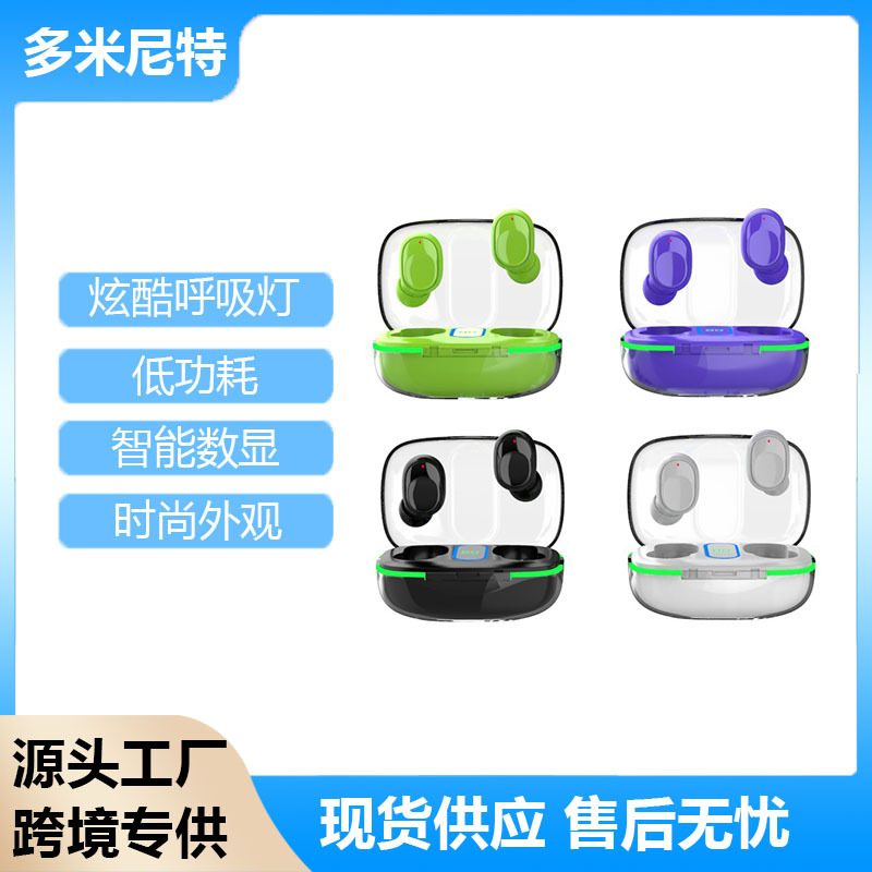 Transfronterizo nuevo Y90 auricular Bluetooth inalámbrico pantalla digital transparente almacén diseño cuatro colores opcional de una sola pieza de entrega