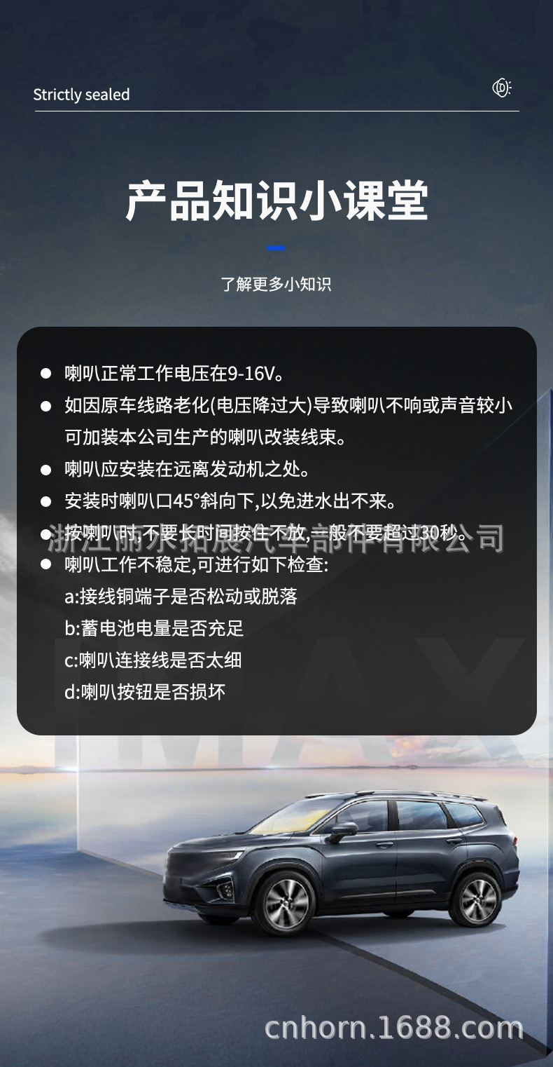 TZ-115_1_08