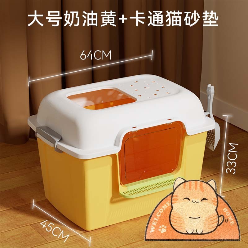 猫砂盆特大号両用オープン型外はね防止猫トイレ特大猫砂盆子猫用品猫糞|undefined