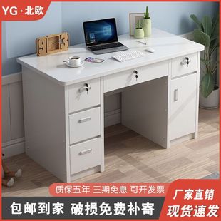 ���s�F���k��������̨̨ʽ��X׿���i����ϼ��ÌW������С�����S