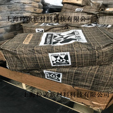 ����̿��Raven1000 (ԭ�炐�ȁ�)Raven 1010 ̼��