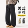 美式秋冬松弛新款休闲裤
