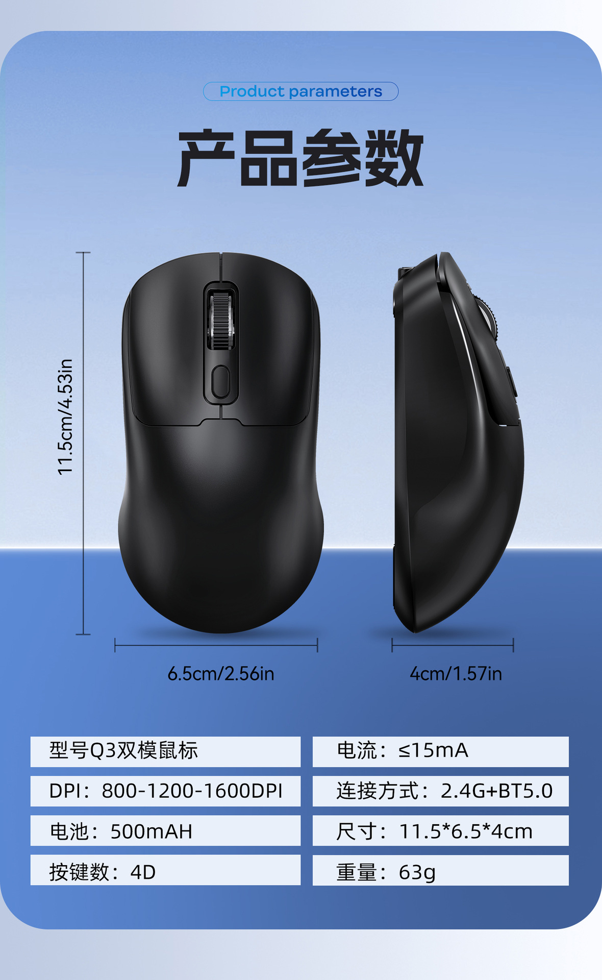T-WOLF Thunder Wolf Q3 Bluetooth Kablosuz Fare Çift Modlu Şarj 2.4G Dizüstü Ofis Fare Sessiz