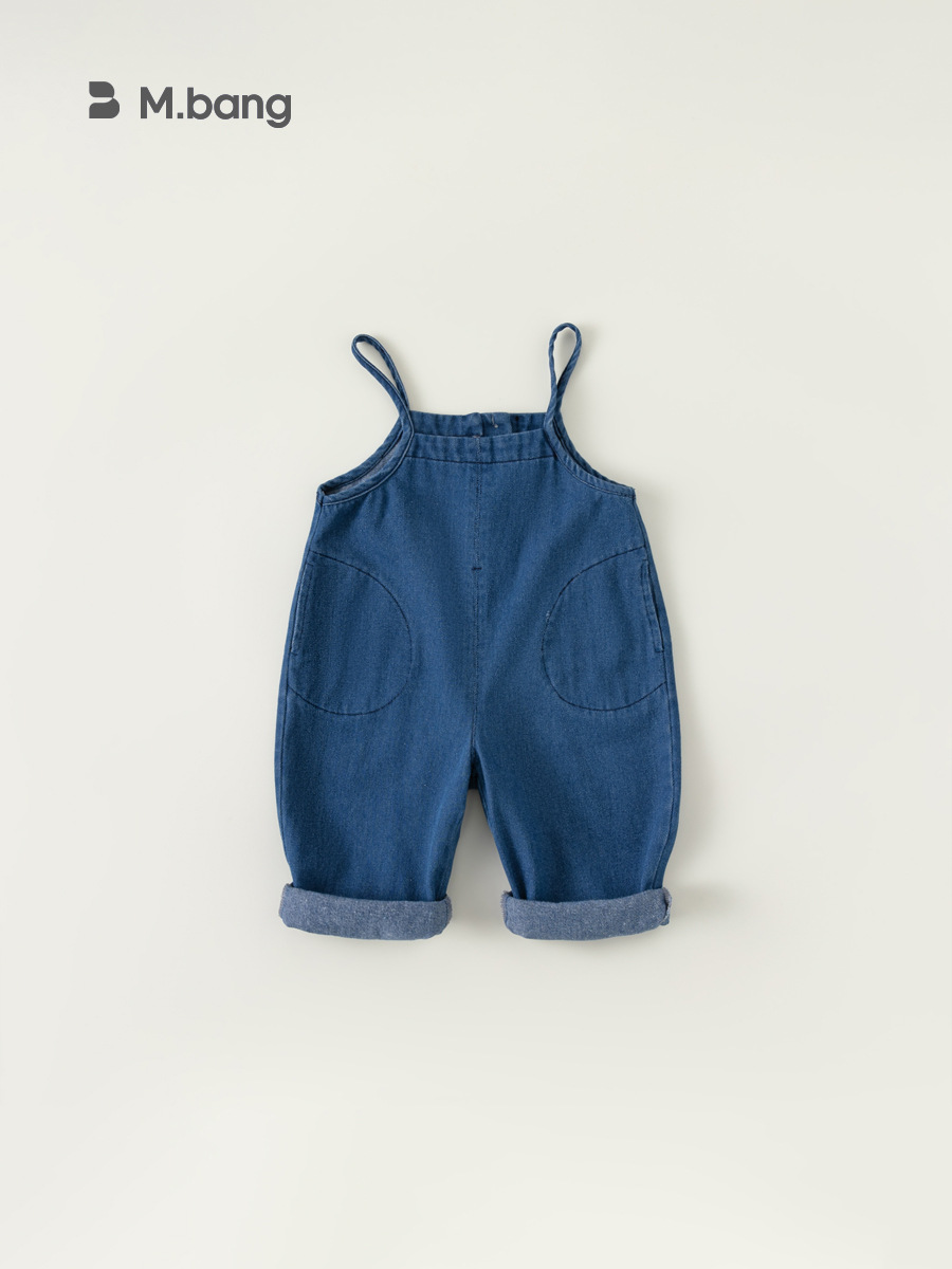 Overol Denim Reversible para Niños y Niñas, Algodón, Reversible, con Tirantes, para Primavera y Otoño