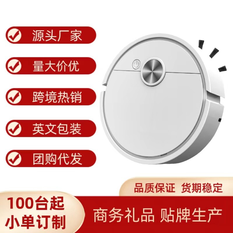 Cross-Border Sweeping Robot Smart Home Charging Suction Sweeping Mopping Vacuum Cleaner Small Household Appliances Gift Wholesale New Products