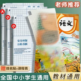 文件包;文件夹;资料册