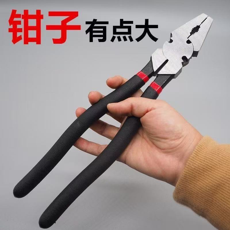 Multifunctional Handmade 10 Heavy Duty Wire Cutters 12 Large Vise Extra Large Long Extended Version