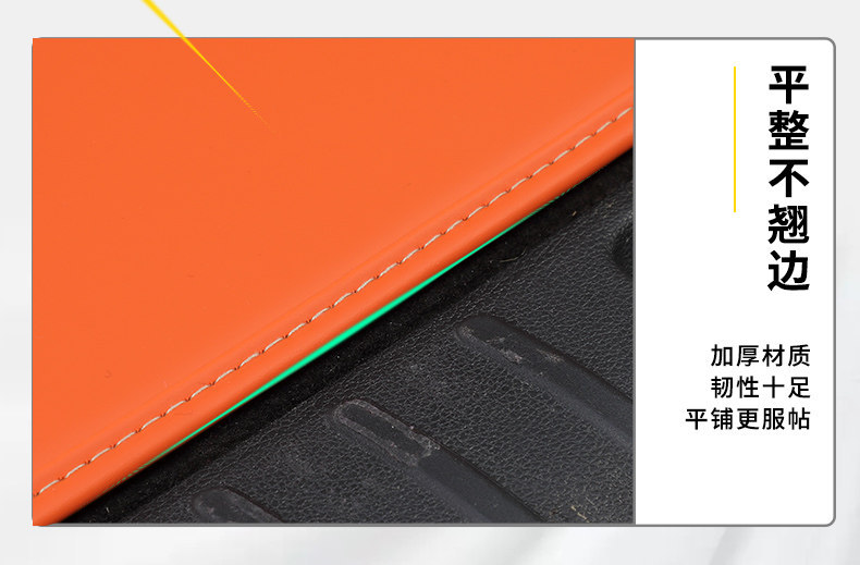 25 Models of Haval H9 Full-Coverage Trunk Mats, Second-Generation Haval H9 Trunk Mats, Interior Modification Accessories