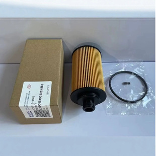 Oil filter element Changan Hunter Changan Hunter