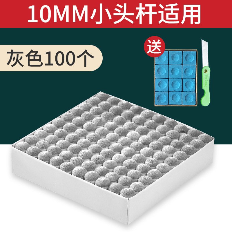Granules, pocket knife, 10mm