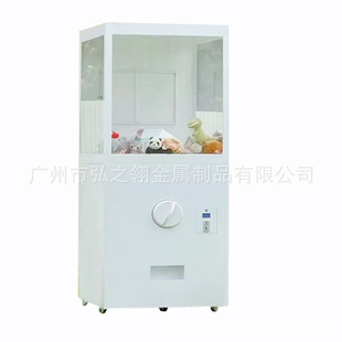2024 new commercial giant egg twisting machine large net red lottery pie props egg twisting clip baby machine super large