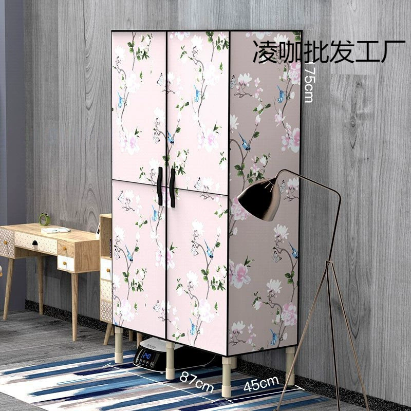 Fully automatic clothes dryer dryer household quick-drying dryer silent air dryer clothes drying clothes hanger small