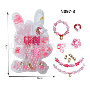 Children's handmade beaded toy girl diy bracelet educational creative jewelry material necklace bracelet beaded wholesale