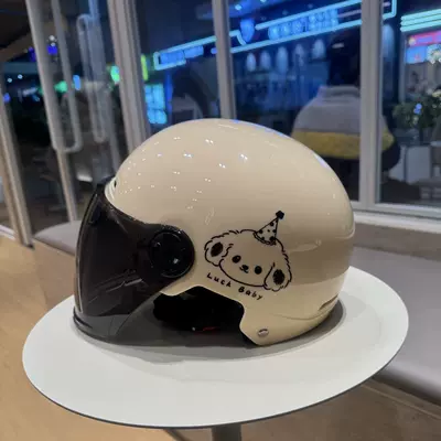 Motosiklet kaskı (dəbilqə) — National standard certified electric vehicle helmet