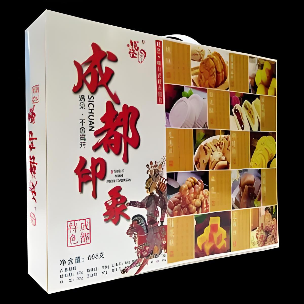 �Ĵ��ز���л�����ϰ�װ��ӡˢС������ֽ�ɻ�������а�װ����