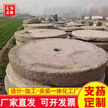 �r����ʯ����ĥ�P���@ͥԺ�·ʯ �bŽ�����ʯĥ�P����ʯĥ�P