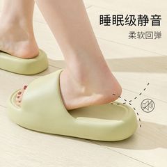 EVA slippers, thick-soled, non-slip, anti-odor, outdoor wear for men and women, home use slippers for couples, wholesale