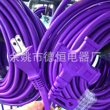 ���ݹ���2о2ƽ��������ɫ���o���Դ��15��һ��һ�w���^����늾�