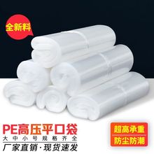 С̖ƽ͸ӼӺ16zʳƷ߉Ϸˮzhpeƽڴ