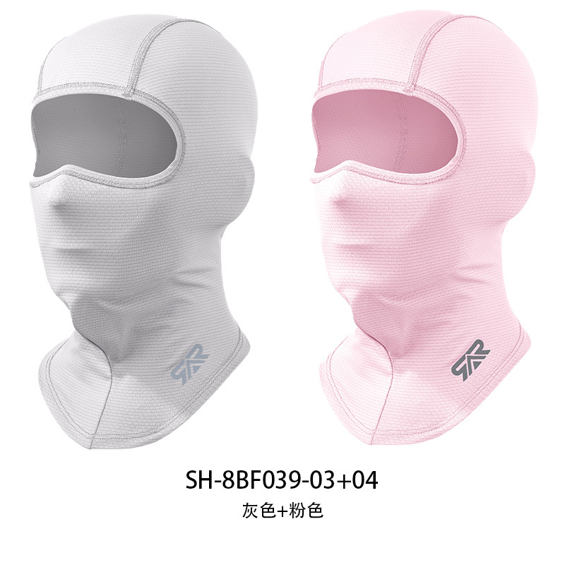 El casco de protección solar de Sun Moss, el forro interior de la capucha, la bicicleta delgada que absorbe el sudor, la capucha de seda de hielo transpirable, el cabello