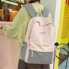复古美式撞色双肩包学生大容量简约日系韩版书包女高中初中生背包