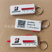  耳׿̥y ݆̥yȳ 耳Ȧ ̥yĥpy