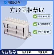 ������ȡ�b�� ���ι�����ȡ��������ЙC���|���� ������ȡ�x