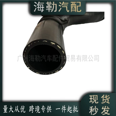 automobile water pipe Pipe Suitable for Land