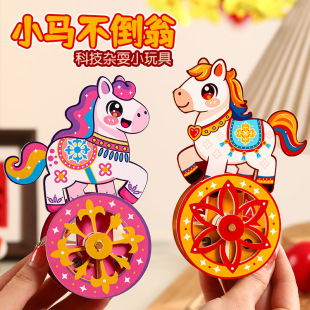 ���괺���YƷС�R����diy�ֹ����ϰ���ͯ�׃��@�Ƽ������������