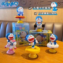 正版哆啦a梦萌动时光2025新款办公室桌面摆件家居装饰品汽车用品