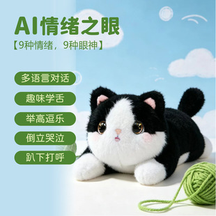 AI��Ԓ�������ë�q؈����ż��߃�ͯ�Y���B�Ɍ���C�����Z������