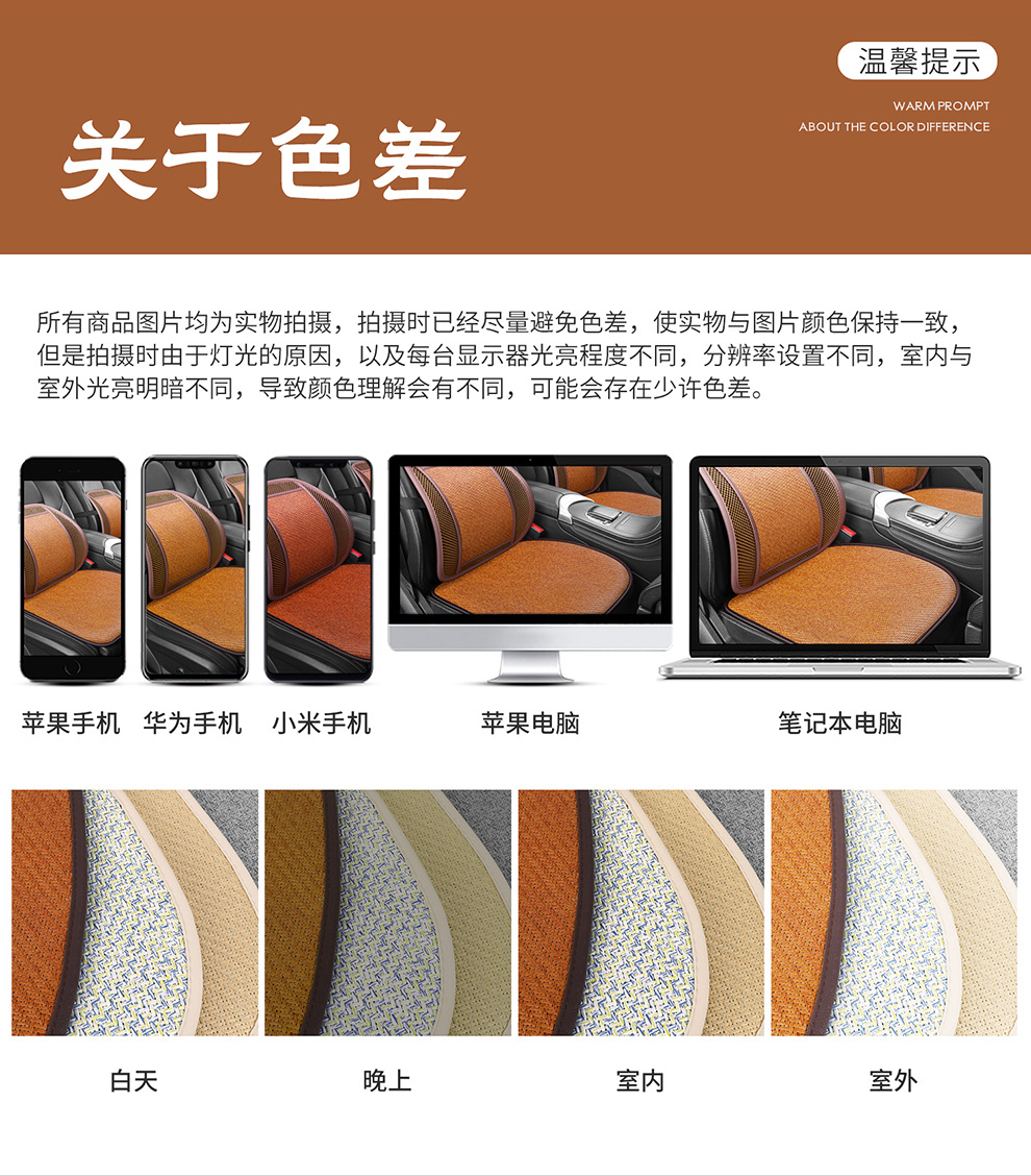 Summer Car Lumbar Support Cushion Breathable Office Seat Massage Lumbar Cushion Waist Support Car Backrest Cushion