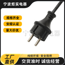 �Դ���W��ϵ��-����о���^�Դ����ˮ���B�����L��