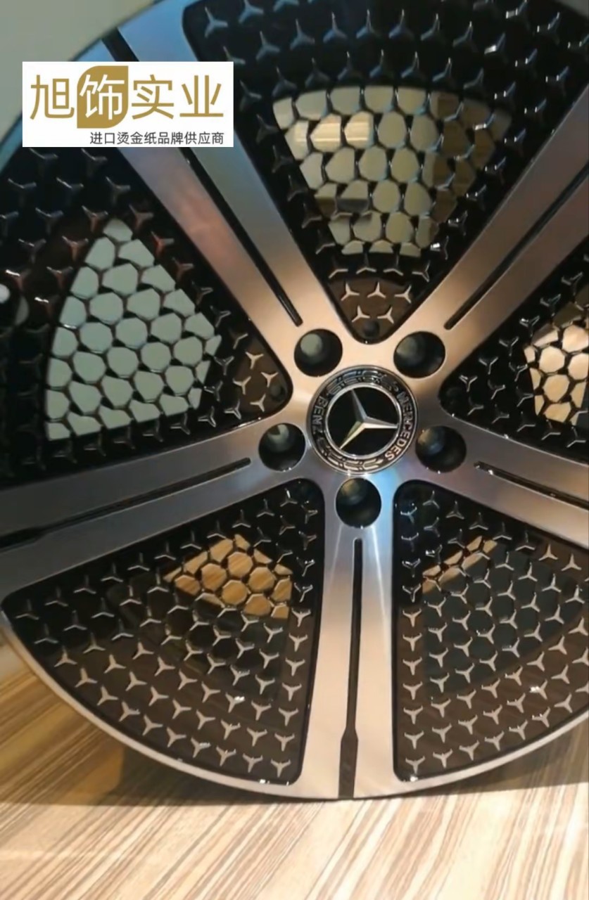 ȫ���ֻ���ӦKURZ-73725�̽�ֽ,MAP73725������ӡĤ,����ȶƸ���