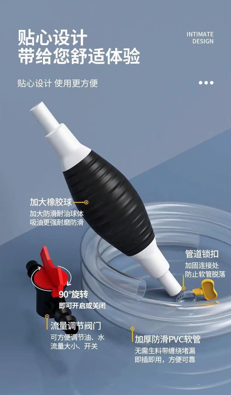 WeChat picture_20220903122433.jpg