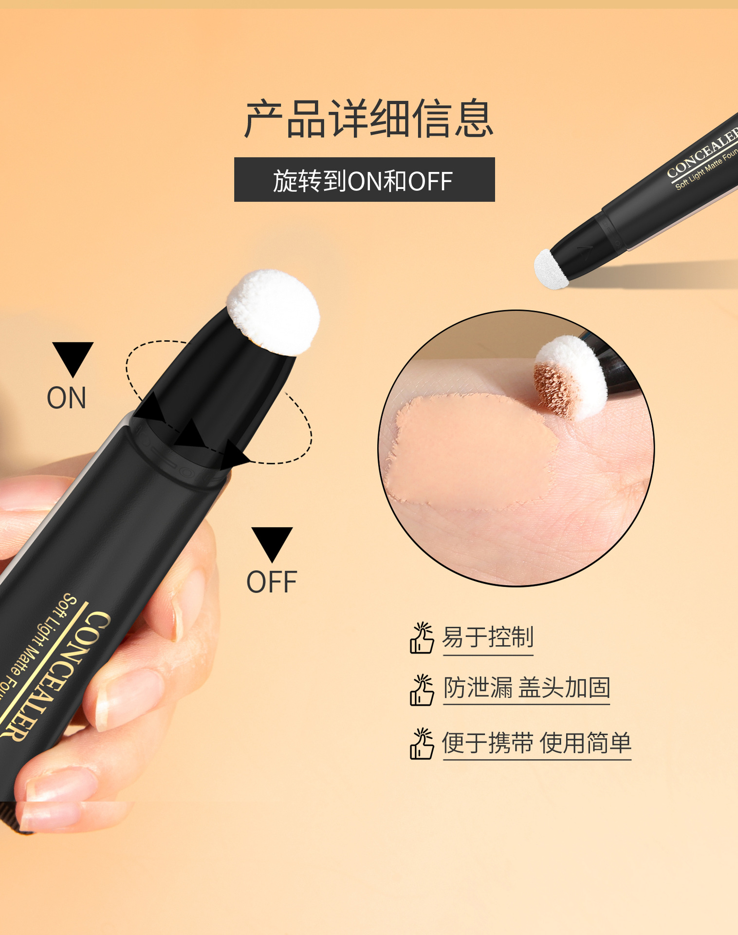 Hellokiss Concealer Foundation Moisturizes, adheres well and naturally brightens the wheat bronze color. Temperature-adjustable Foundation cross-border undefined