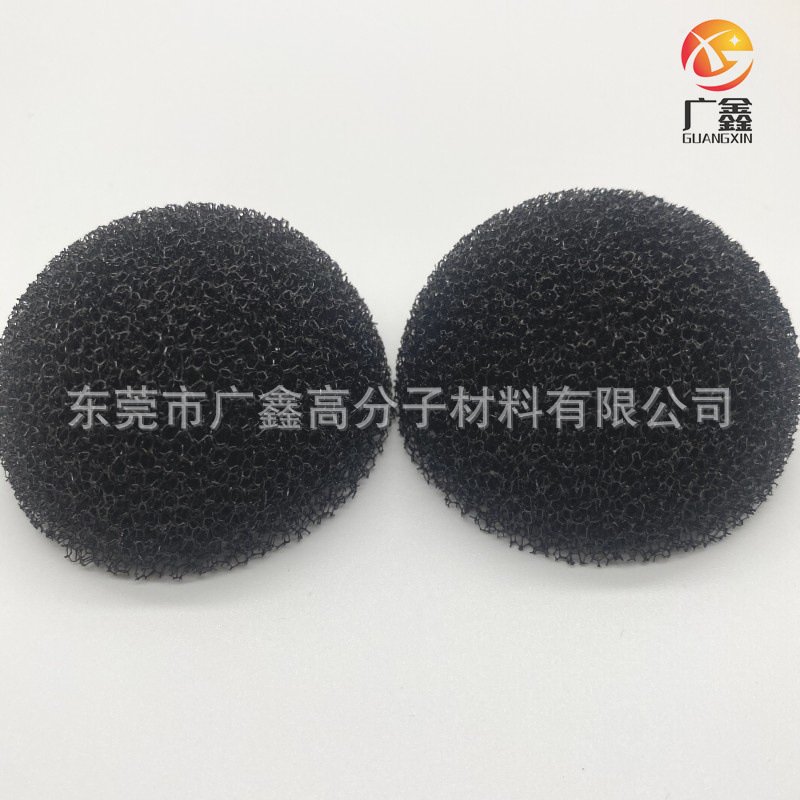 Wholesale industrial electrical machines use air filter sponge light…