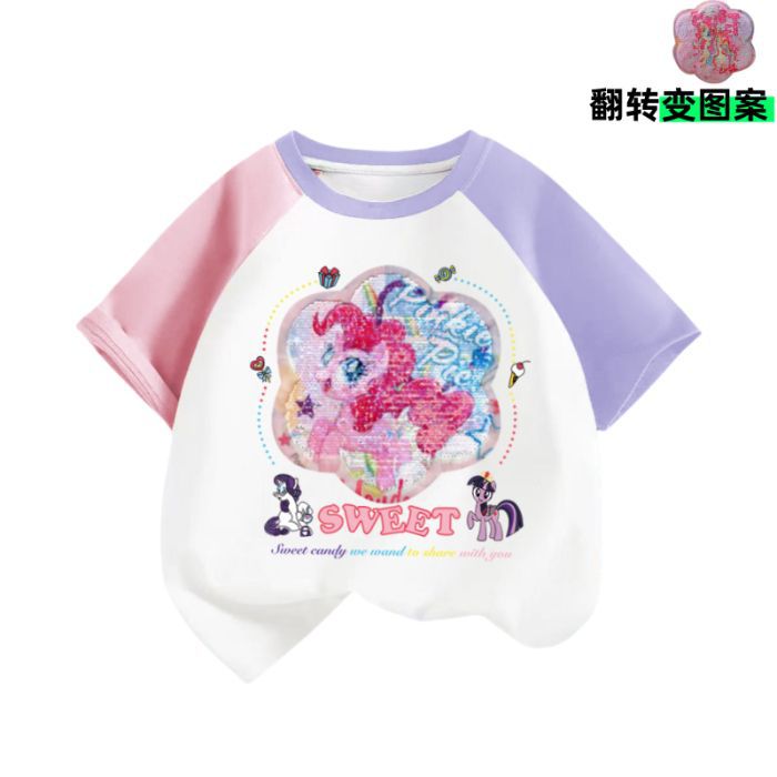 핑크와 퍼플 숄더 730