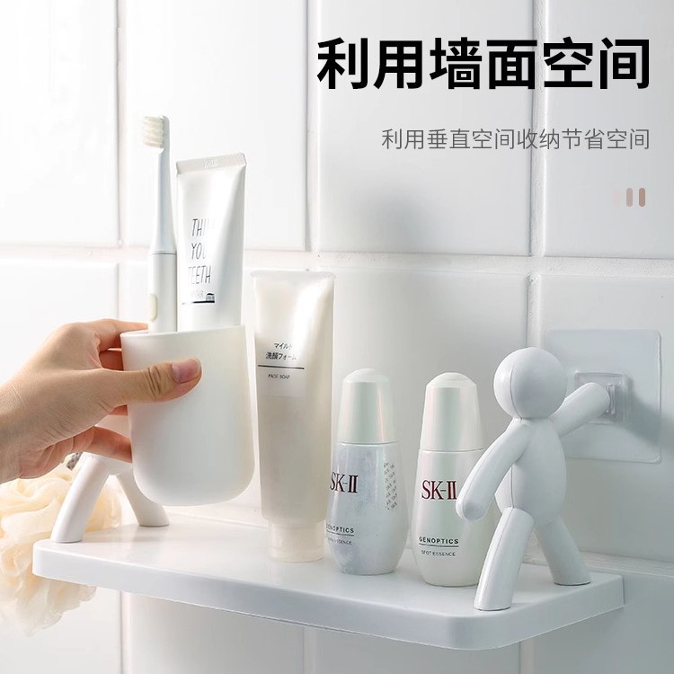 Cartoon Shelf for Small Items, No-Drill Bathroom Storage Rack for Cosmetics, Spice Jar Organizer, Storage Rack