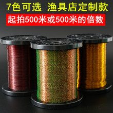 �߶��~��ɢ�b500��1000�םO�ߵ꽉�����M�h�Ӿ�͸���~�����S���l