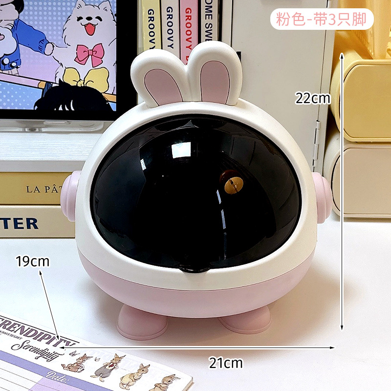 발 달린 토끼 핑크 + 달리는 토끼 스티커