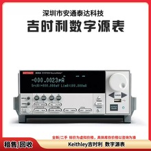 ���� Keithley���r�� 2602B ����Դ�� ������Ҫ���h�r����