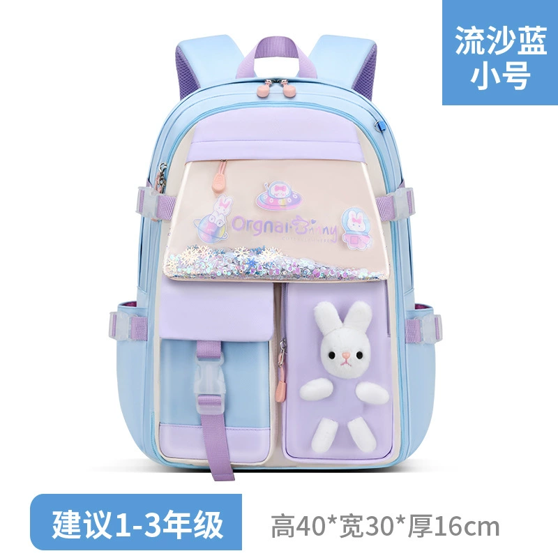 Школьный ранец, детский рюкзак для отдыха, 1-3-6-9 лет, для средней школы