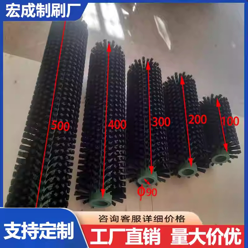 Factory direct supply brush roller brush roller glass cleaning machine brush polishing dust removal brush roller brush stick