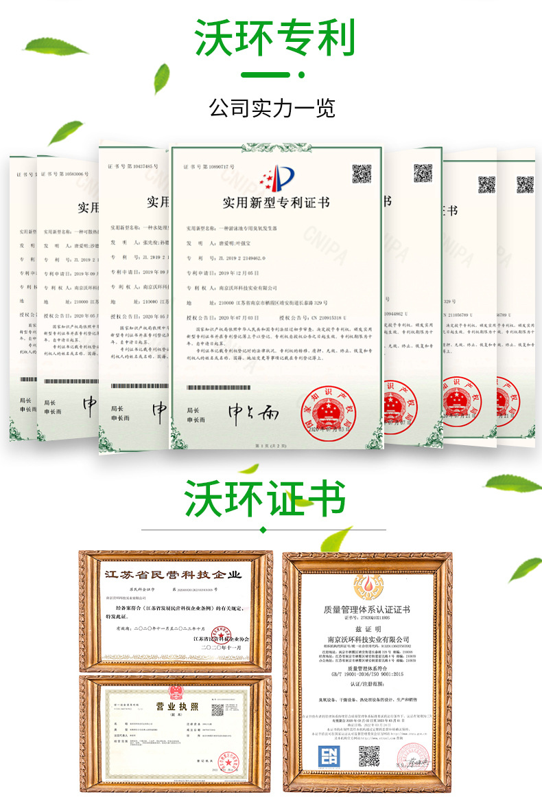详情_14.jpg