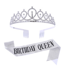 �W���r��ˮ���ʹ��ʯ�����Y�x�����^��Ů�����bBIRTHDAY QUEEN